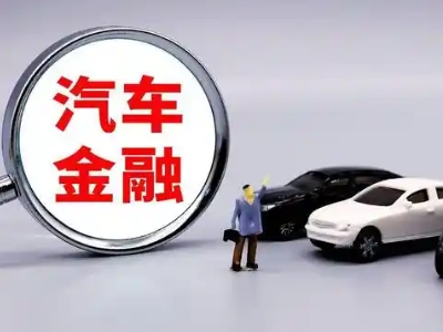 乳山押车贷款不是本人可以么?