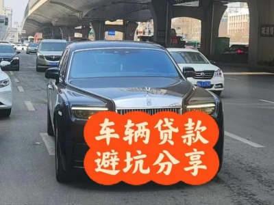 乳山汽车抵押贷款中押本不押车贷款需要什么材料?