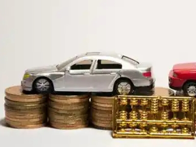 如何办理乳山正规车贷，乳山车辆抵押贷款申请流程和条件介绍