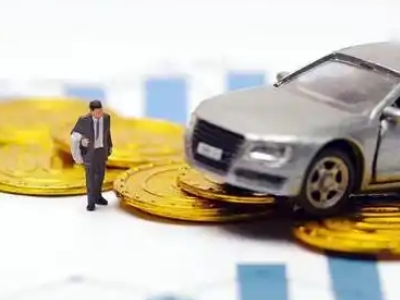 乳山车辆抵押贷款的三种常见贷款方式,你了解多少?