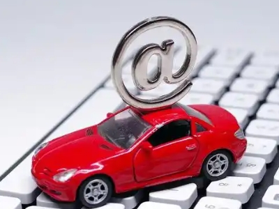 乳山汽车抵押贷款和汽车消费贷款有什么区别