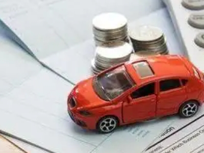 乳山个人车辆抵押消费贷款肯定要知道的6个要点